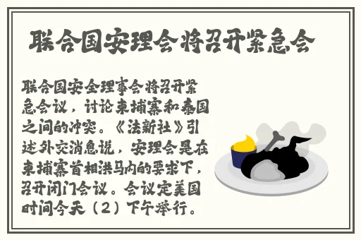 桃红色jeep官网
