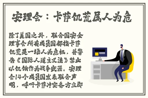 杨幂国产91精品色
