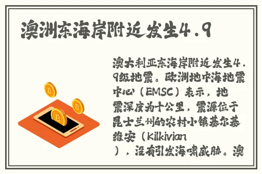 一天接了8个客人肿了照片